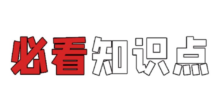 宝宝几个月会翻身？这其实是有信号的
