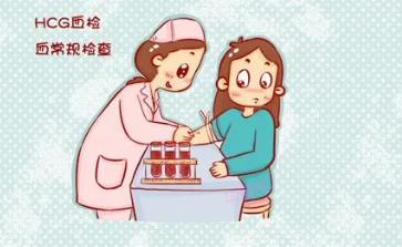 热点：假性宫缩频繁对胎儿有影响吗？是什么感觉？2025全新讲解？