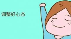 2024泰国三代试管婴儿花费高吗(附费用因素影响)