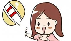 格鲁吉亚试管婴儿：法律、费用、流程与成功率解析