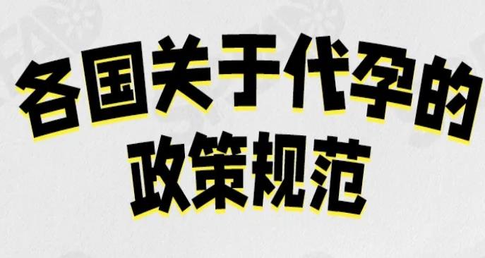 男女备孕前多久不能吃药-医生提醒备孕前3个月不能吃药