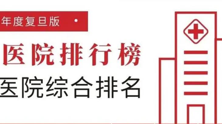 月经量少卵巢功能衰退的5个必备调理方法