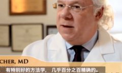 格鲁吉亚2024年禁止第三方助孕，海外试管婴儿新选择解析