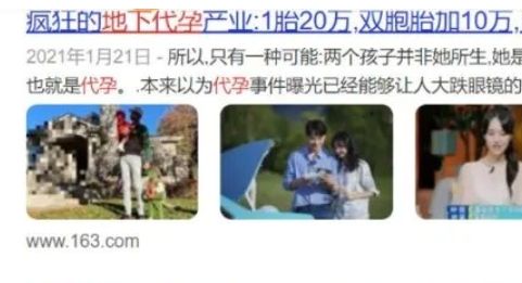 高龄女性怀孕是一把“双刃剑”，有利也有弊
