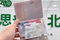 泰国试管婴儿总费用详解，助你轻松开启圆梦之旅