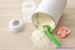 泰国助孕步骤揭秘-35岁-试管失败3次的她-如何用-未婚准入-逆天改命