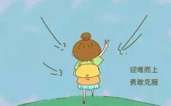 格鲁吉亚辅助生殖合同-助孕妈妈和准爸妈的-双向奔赴-指南