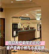 赴美生子十年顾问手记-宝宝的国籍选择题-这些弯路上周刚有人摔过