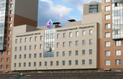 泰国试管机构-一位十年助孕顾问的真心话与避坑指南