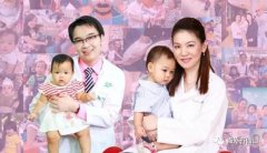 泰国pai医院-10年老朋友带你看清助孕这条路