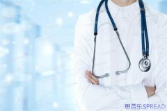 帕亚泰是拉查医院-助孕路上那个靠谱的-老友支招