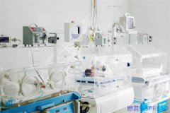 格鲁吉亚生子有哪些福利政策？从业8年老友掏心分享，不只省钱更省心