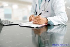 从业十年，和你聊聊我眼中的泰国试管婴儿排名那些事儿