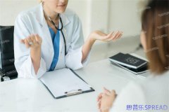 泰国试管医院哪家好？从业12年的老友，跟你说点实在话