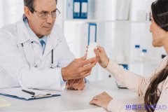 格鲁吉亚助孕费多少合适-老友支招帮你摸清行情