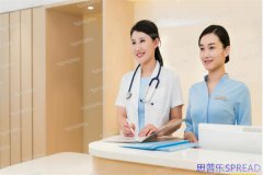 聊聊格鲁吉亚试管婴儿价格？老友Lina给你支几招