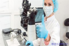老友支招-2025年innova格鲁吉亚助孕避坑指南-十年顾问的掏心窝建议