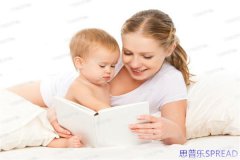 格鲁吉亚出生证办理要多久？从业8年老友，跟你说点真心话