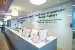 泰国试管婴儿医院排名大解密：探寻成功率与环境的绝佳组合！
