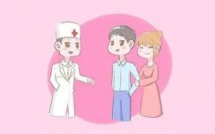 【话题讨论】没有结婚证想做试管婴儿怎么办？合肥哪家医院可以做试管