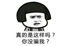 生殖助孕｜一、二、三代试管婴儿技术：怎么选？江苏南京三代试管医院