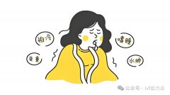 甲减与三代试管移植：你需要知道的真相