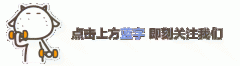 【好孕喜报】把握机会，“差生”也能收获好成绩