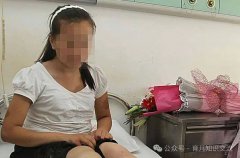 河南“巨腿女孩”，拖17公斤瘤子生活，24岁截肢后迎来爱情