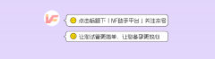 三代试管可以避免红斑狼疮吗？