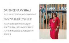 深圳孟女士患多囊，赴马来西亚试管后成功好孕