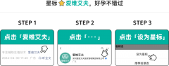 意大利63岁妇女产下试管宝宝！做试管有年龄限制吗？