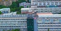 广东试管婴儿医院哪些靠谱？中山一院位列前三