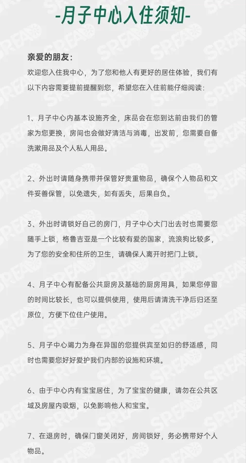 640_wx_fmt=png&from=appmsg&tp=webp&wxfrom=5&wx_lazy=1&wx_co=1.webp (20).jpg