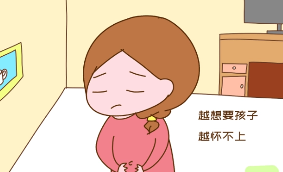 备孕后想怀怀不上?三招助孕你快速圆梦