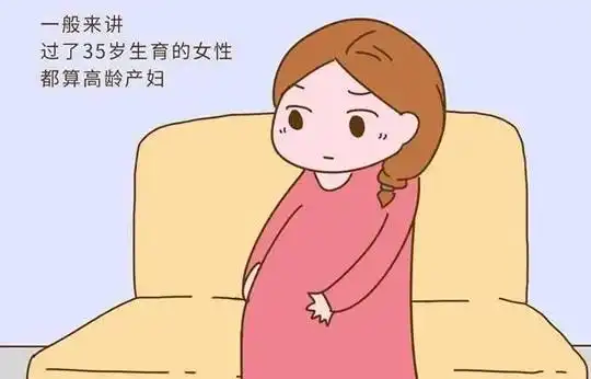 48岁高龄女性还能怀孕吗，几率是多少？