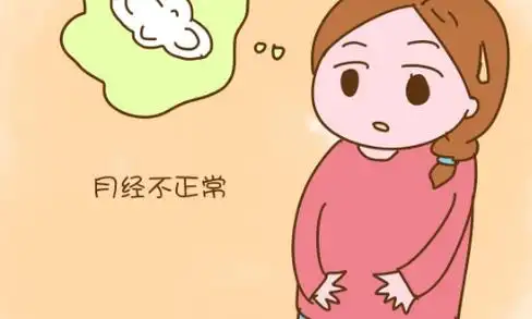 分享四种最快催大姨妈的方法，最快当天就可以见效