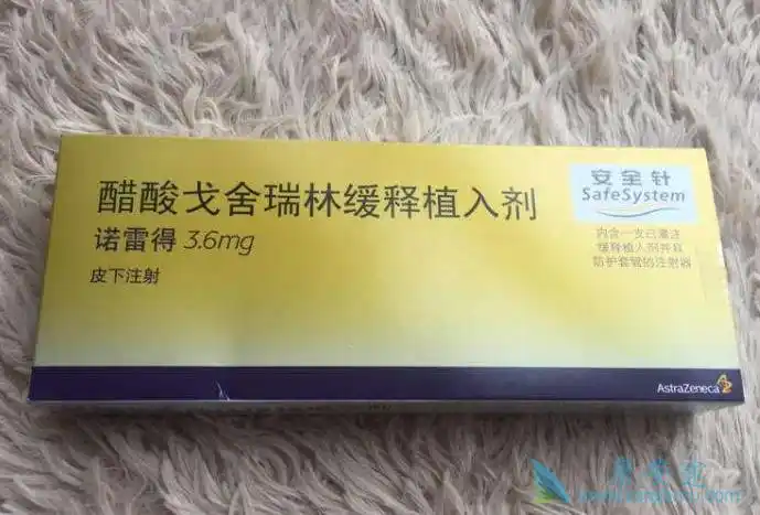 诺雷得功效及副作用