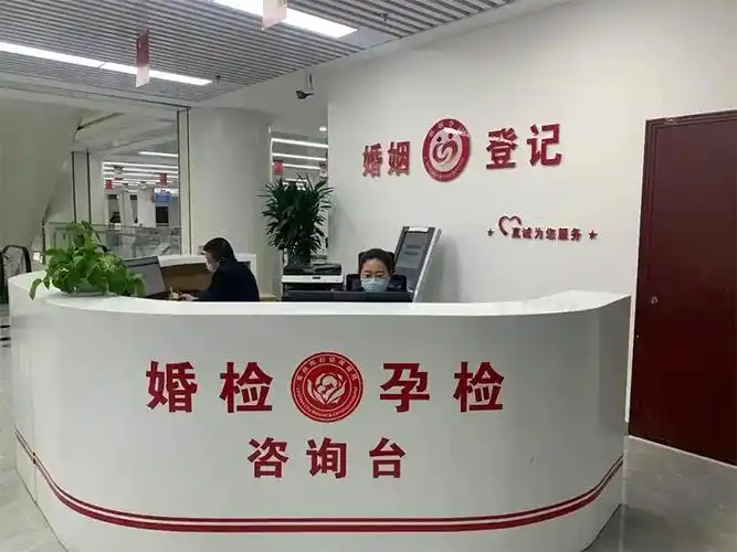 婚检报告单上有什么内容?了解这些字母背后代表意义很重要