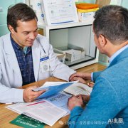 历时四年45万包成功已花70万还没完，格鲁吉亚生子避坑指南！