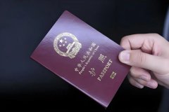 去美国做三代试管需要带什么证件？