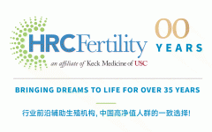 赴美试管生子宝宝团出生100天!相约测体秀勇敢!|成功案例