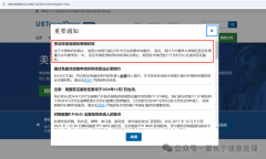 2025年夏季，美签处理数量将减半!